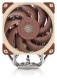Noctua NH-U12A