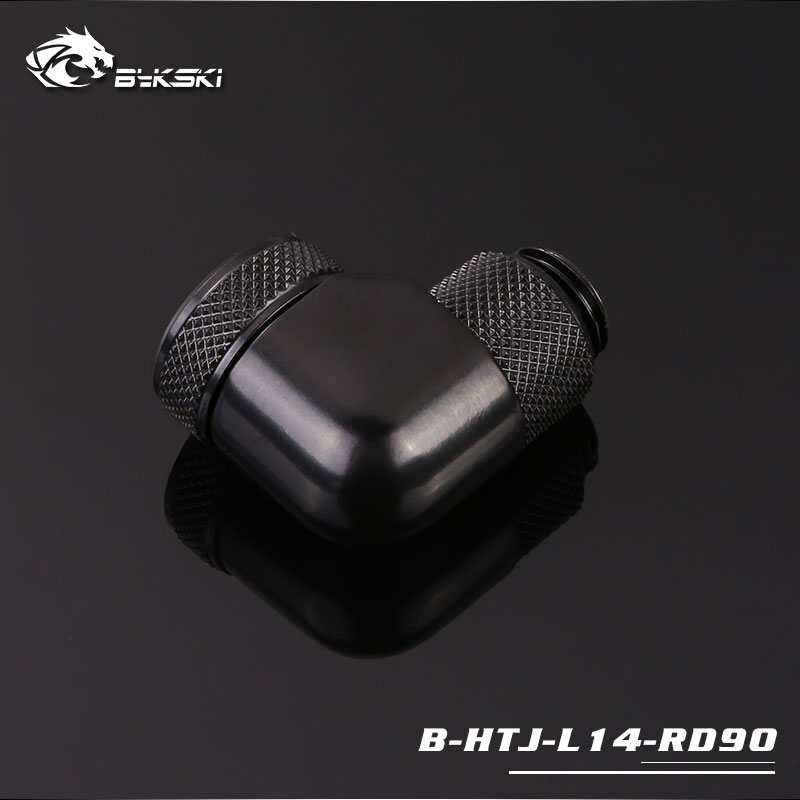 Bykski G/14 Rigid 14mm OD 90 Degree Rotary Fitting Adapter - Black