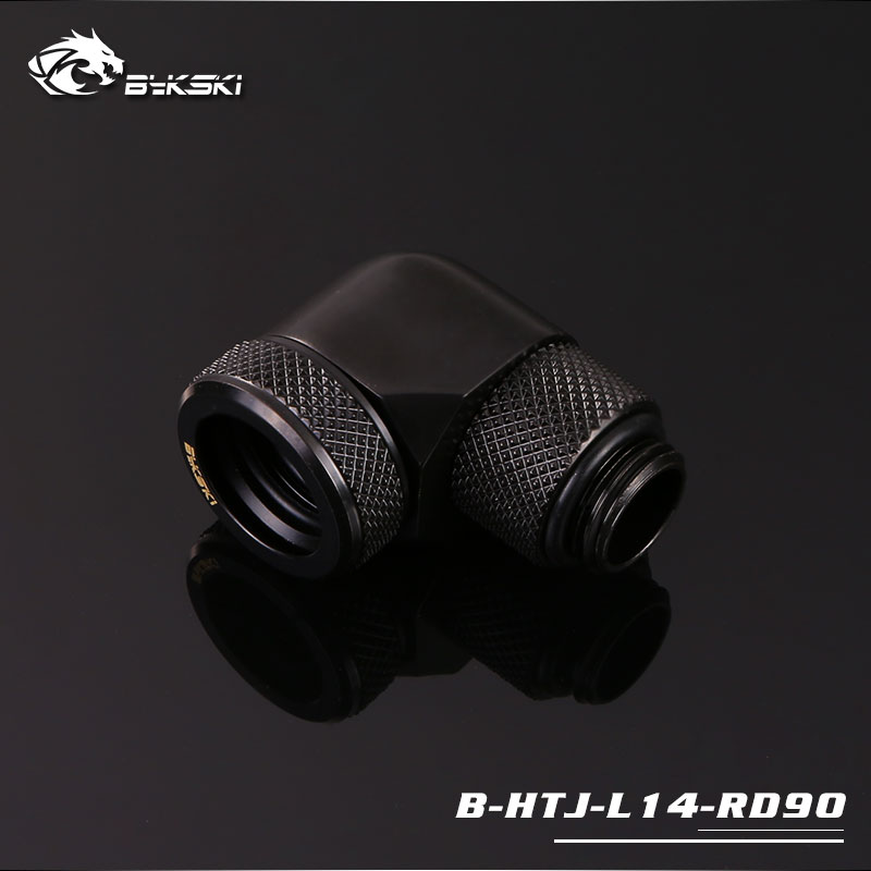 Bykski G/14 Rigid 14mm OD 90 Degree Rotary Fitting Adapter - Black