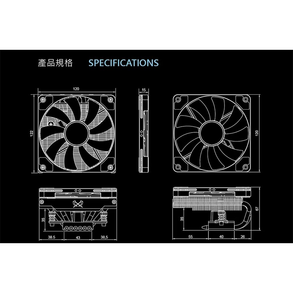 SCYTHE BIG SHURIKEN4 (SCBSK-4000) | PCパーツ,CPUクーラー,他