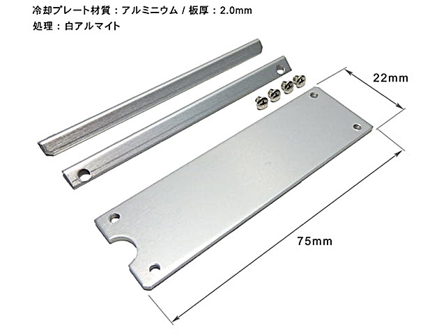 Ĺ������� SS-M2S-HS02 M.2 SSD�ѥҡ��ȥ��󥯥��С�