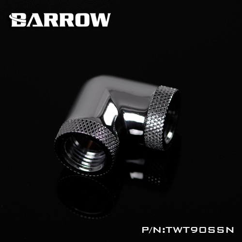 BARROW 90��With Dual Rotary Inner Adapter Shiny silver