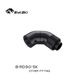 �ڥ����ȥ�å��ò��� Bykski G1/4 Male to Female 90 Degree Double Rotary Elbow Fitting - Black
