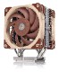 Noctua NH-U12S DX-4677