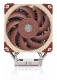 Noctua NH-U12S DX-4677