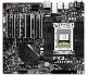 GIGABYTE WRX80-SU8-IPMI
