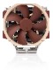 Noctua NH-U14S DX-4677