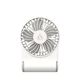 ARCTIC Summair 2Go (White)