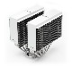 Noctua NA-HC4 chromax.white