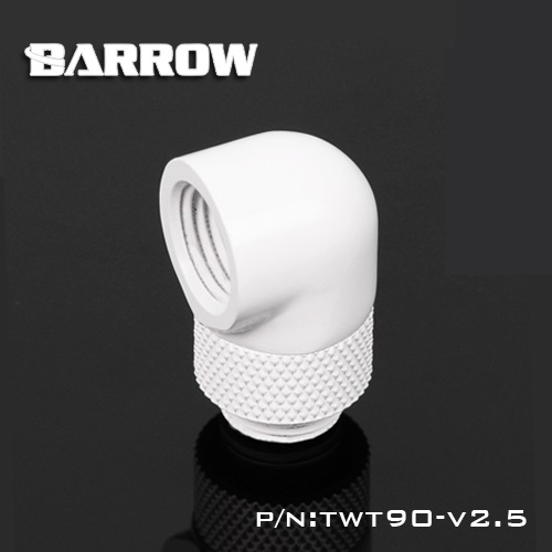 BARROW 90Rotary Adapter (Male to Female) White