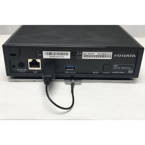 MISTRAL EVA for Soundgenic