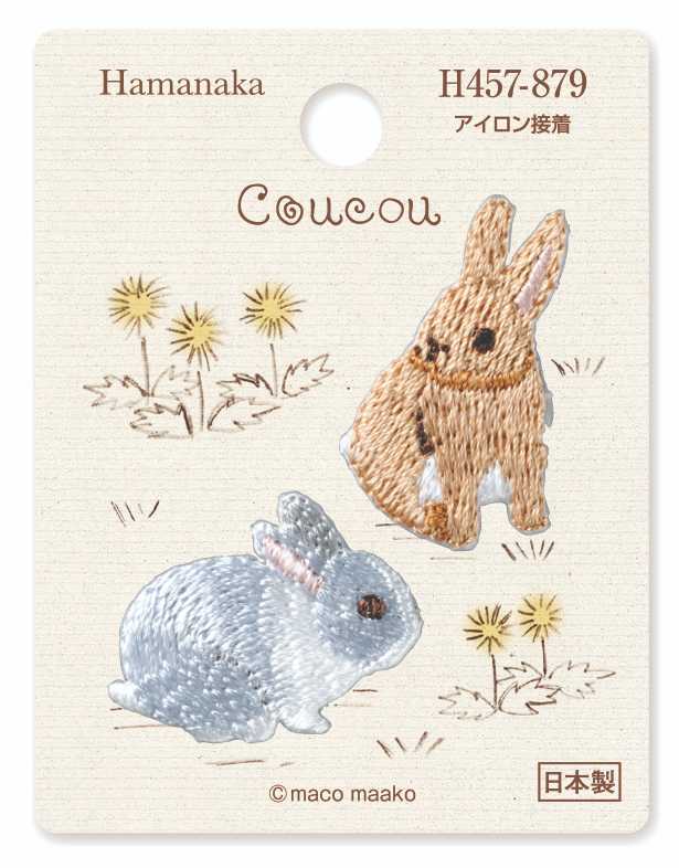 ４５７－８７９　ウサギ