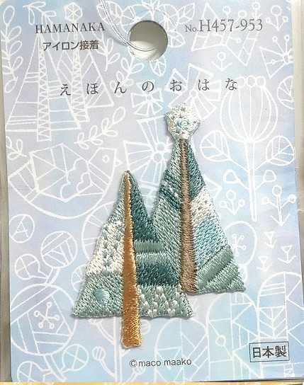 ４５７－９５３　木