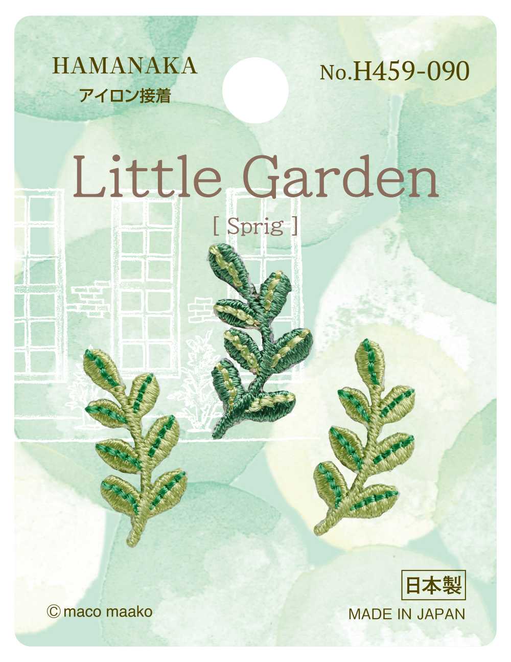 ４５９－０９０　Ｓｐｒｉｇ　