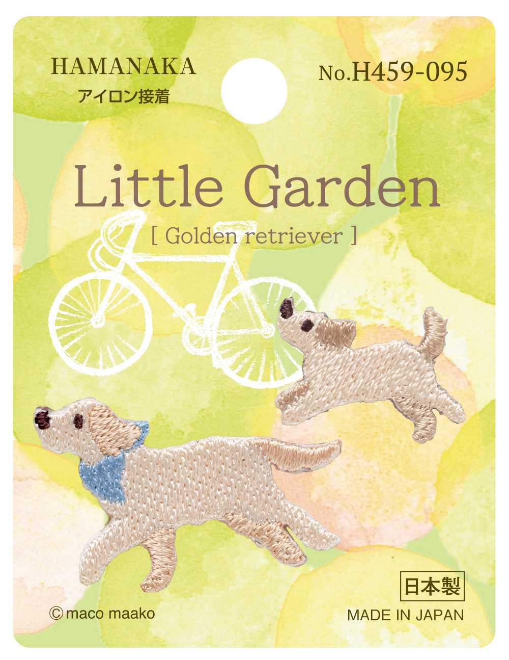 ４５９－０９５　Ｇｏｌｄｅｎ　ｒｅｔｒｉｅｖｅｒ　