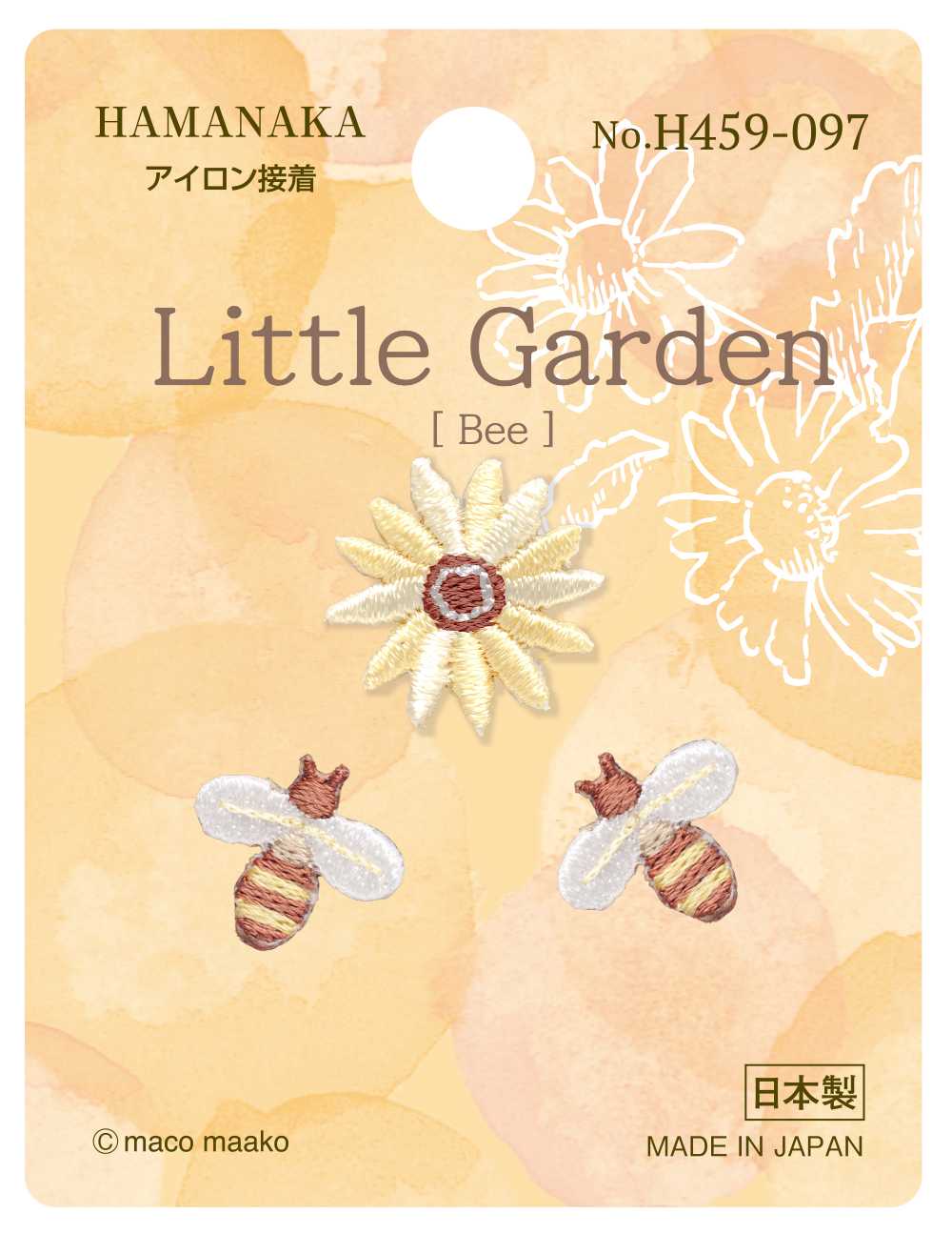 ４５９－０９７　Ｂｅｅ　