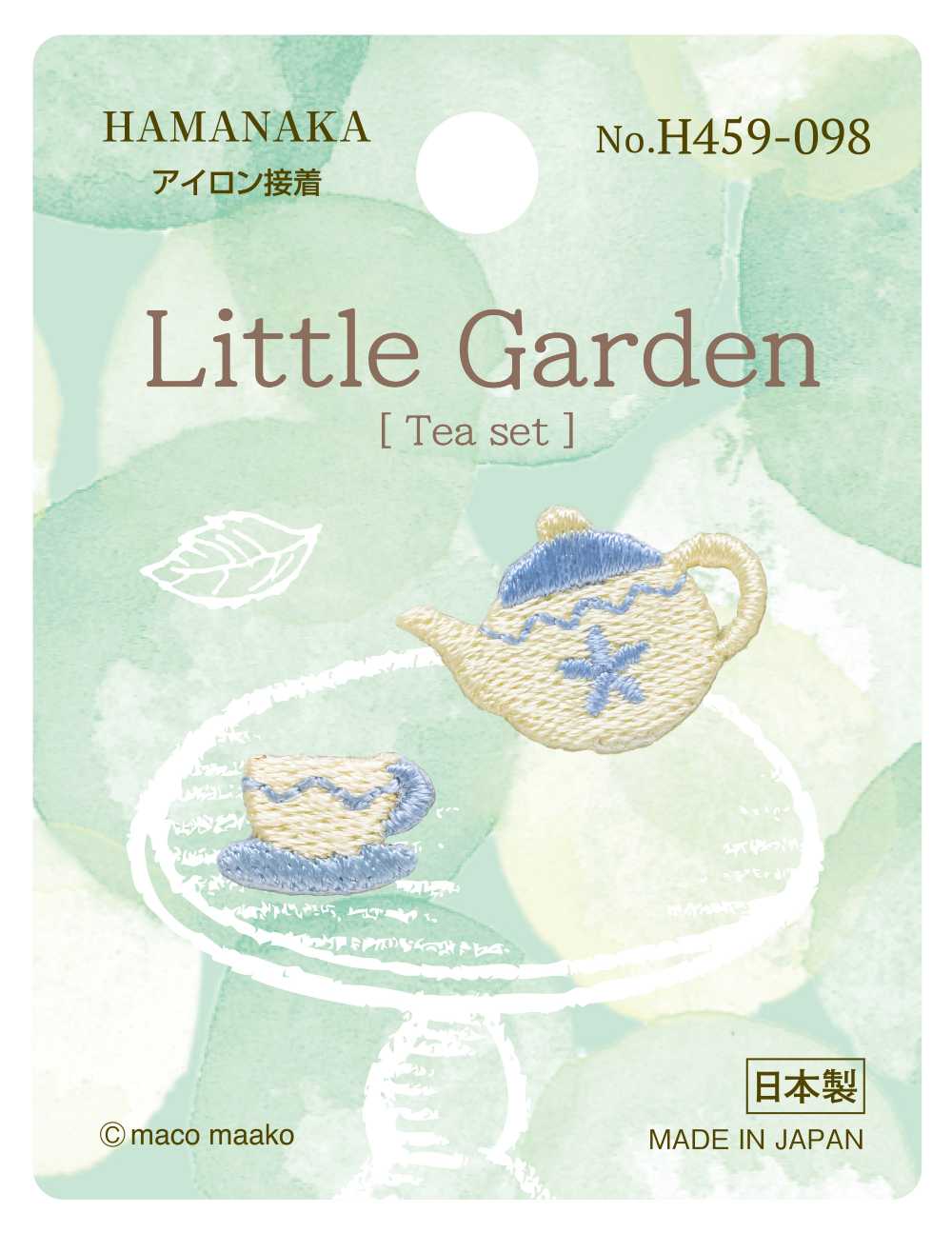４５９－０９８　Ｔｅａ　ｓｅｔ　
