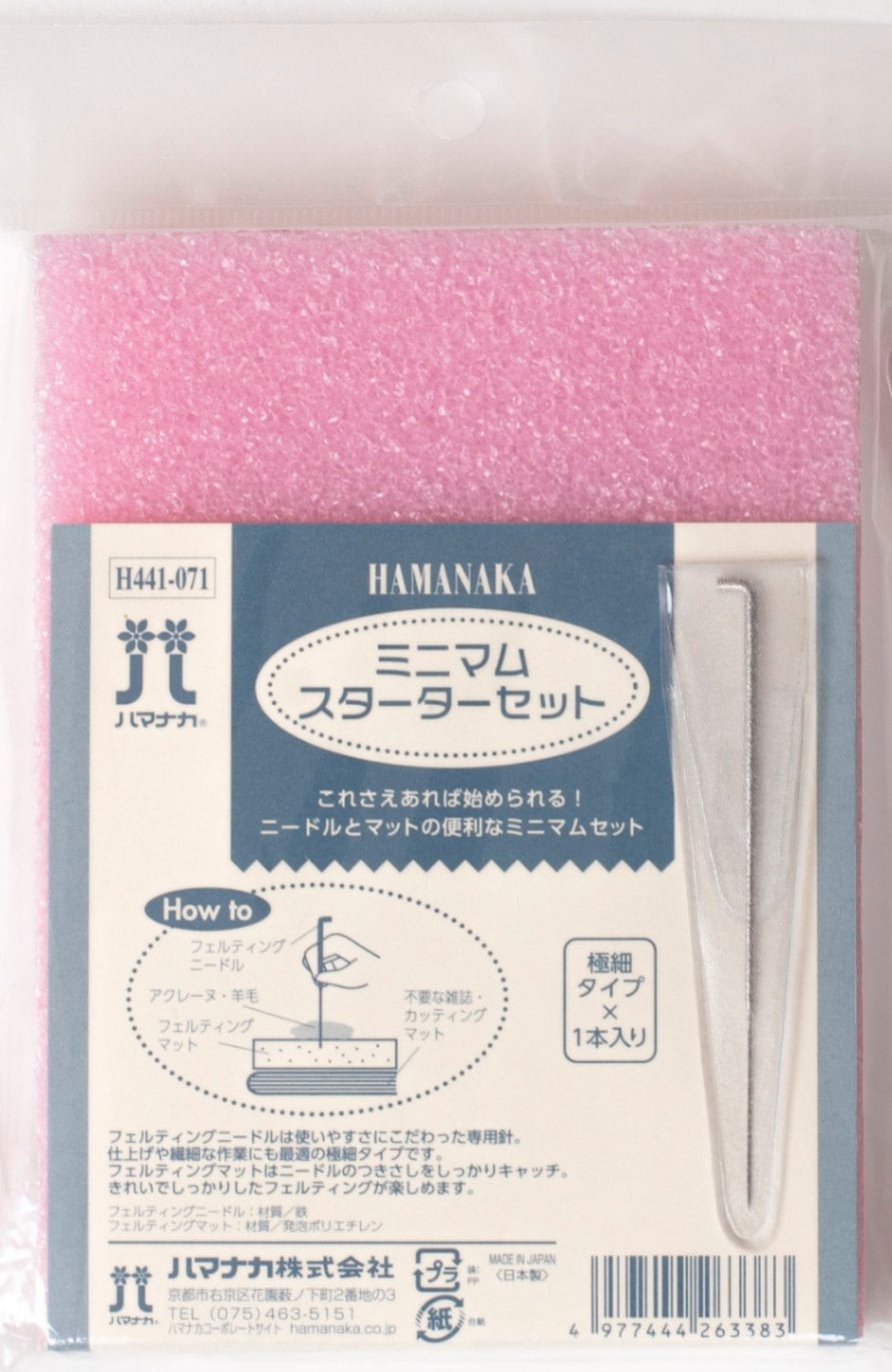 ４４１－０７１　ミニマムスターターセット
