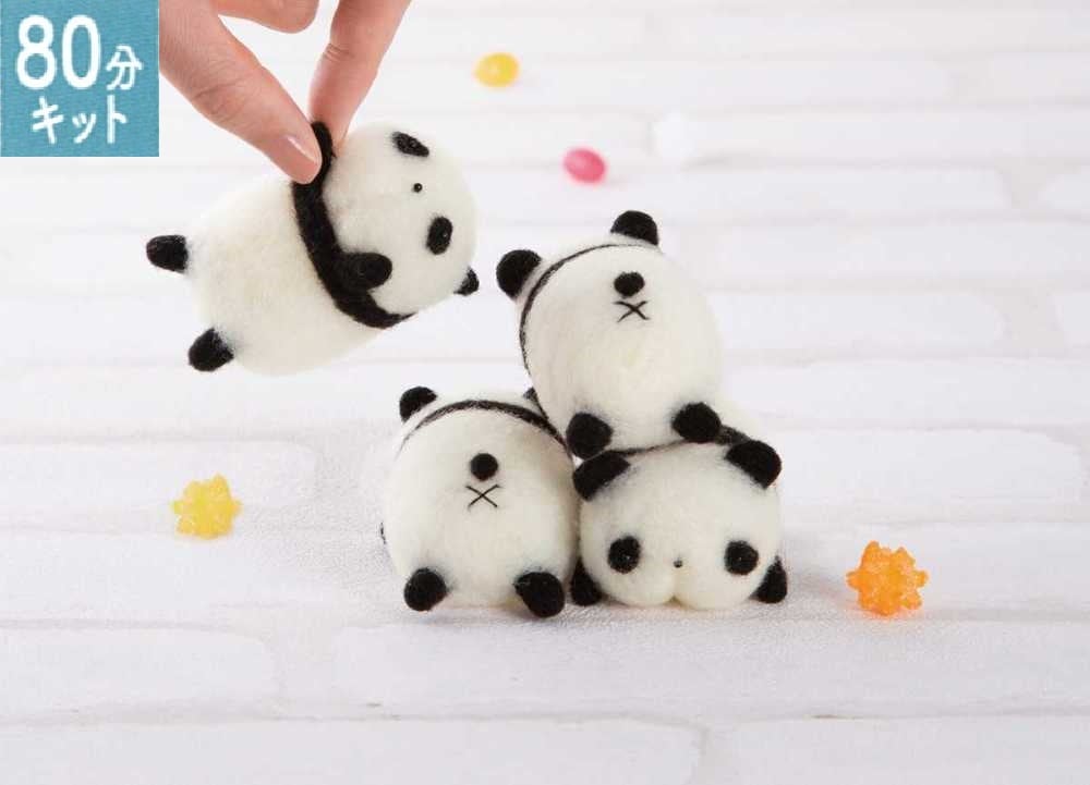 ４４１－５５４　おしりフェイスマスコット　パンダ