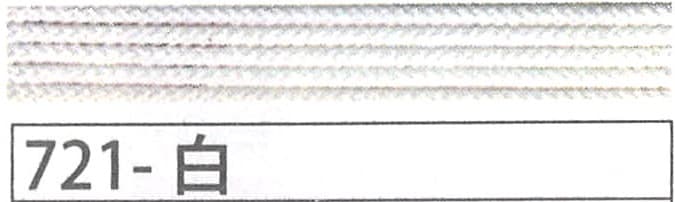 アジアンコード極細　７２１　白