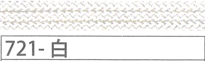 アジアンコード１ｍｍタイプ　７２１　白