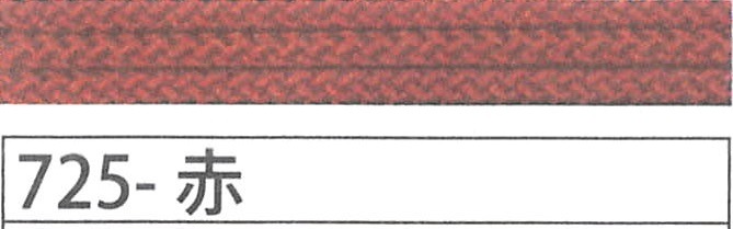 アジアンコード１ｍｍタイプ　７２５　赤