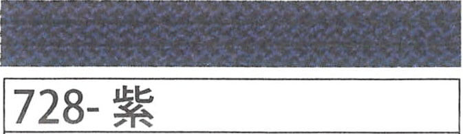 アジアンコード１ｍｍタイプ　７２８　紫