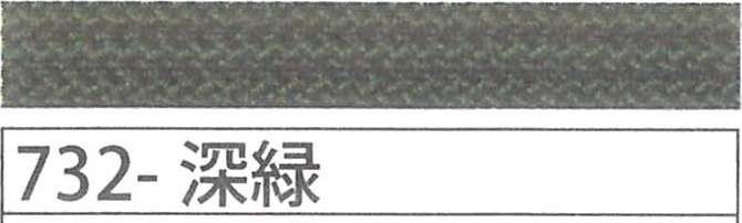 アジアンコード１ｍｍタイプ　７３２　深緑
