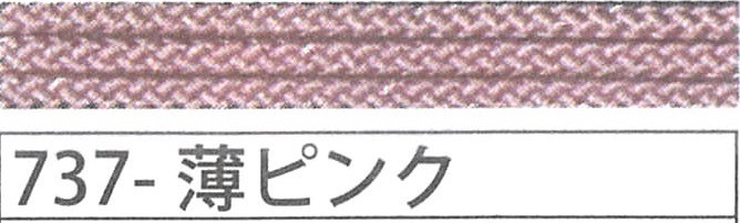 アジアンコード１ｍｍタイプ　７３７　薄ピンク