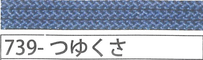 アジアンコード１ｍｍタイプ　７３９　つゆくさ