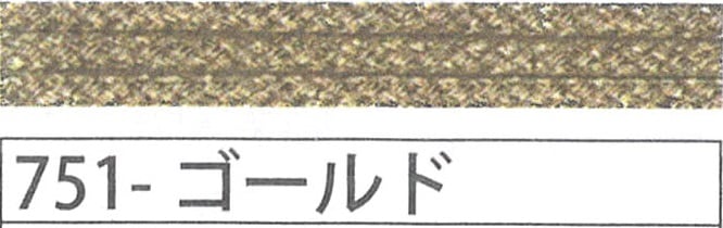 アジアンコード１ｍｍタイプ　７５１　ゴールド