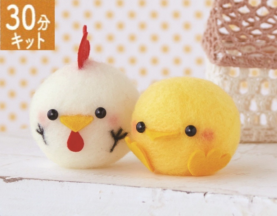 ４４１－４１４　ぴよこっこ