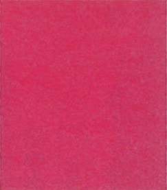 ４４０－００１－１２２　アクレーヌ１５ｇ　１２２