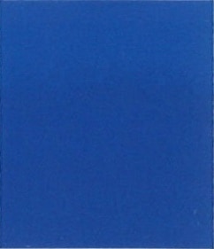 ４４０－００１－１３７　アクレーヌ１５ｇ　１３７