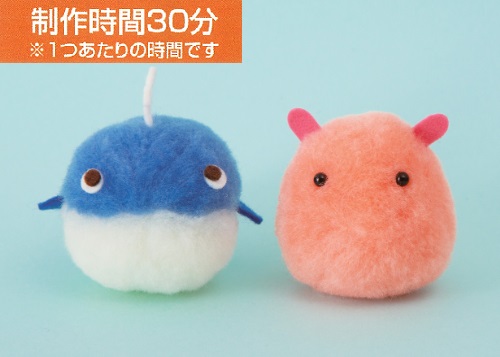 ４４１－６１６　くじらとメンダコ