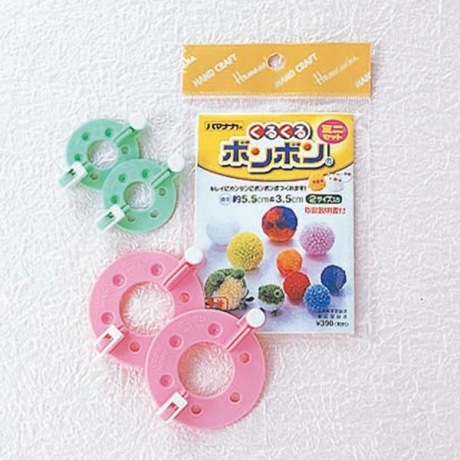 ２０４－５７０　くるくるボンボン　ミニセット