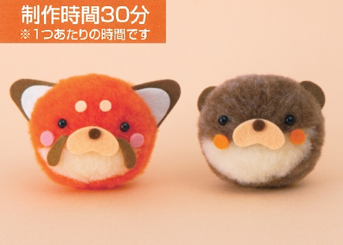 ４４１－６１８　レッサーパンダとカワウソ