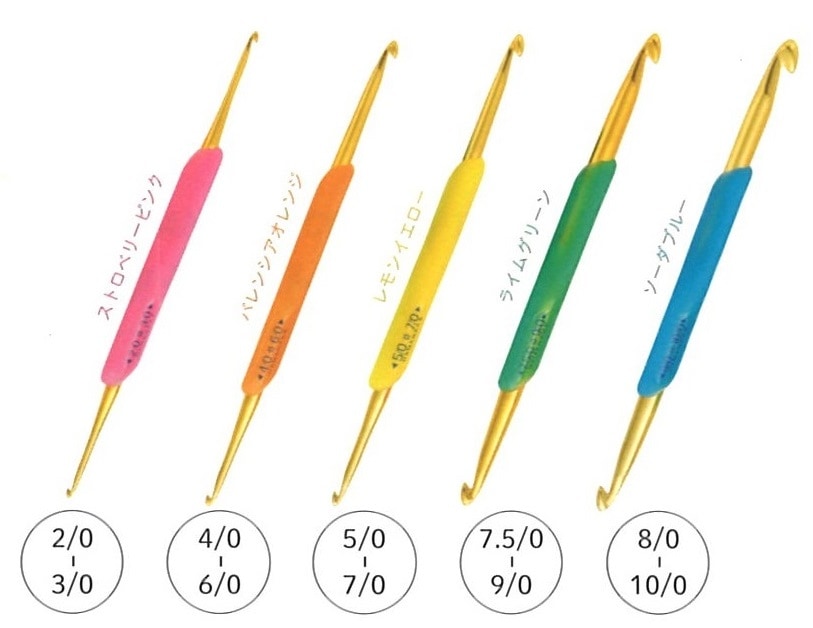 ハマナカ　両かぎ針　ラクラク