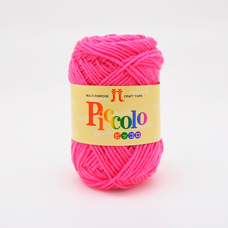 ハマナカ　ピッコロ