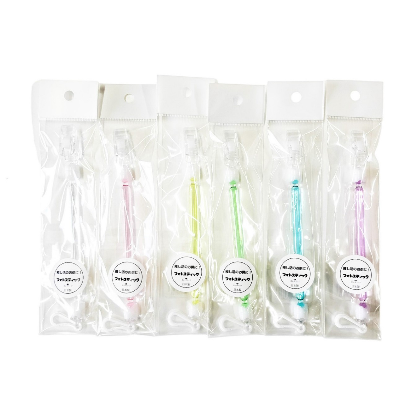 【送料込み　※普通郵便】アクリルフォトスティック　6色セット