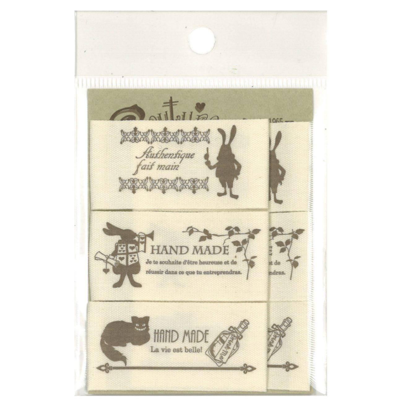 クチュールタグ　ＣＴＧ－２