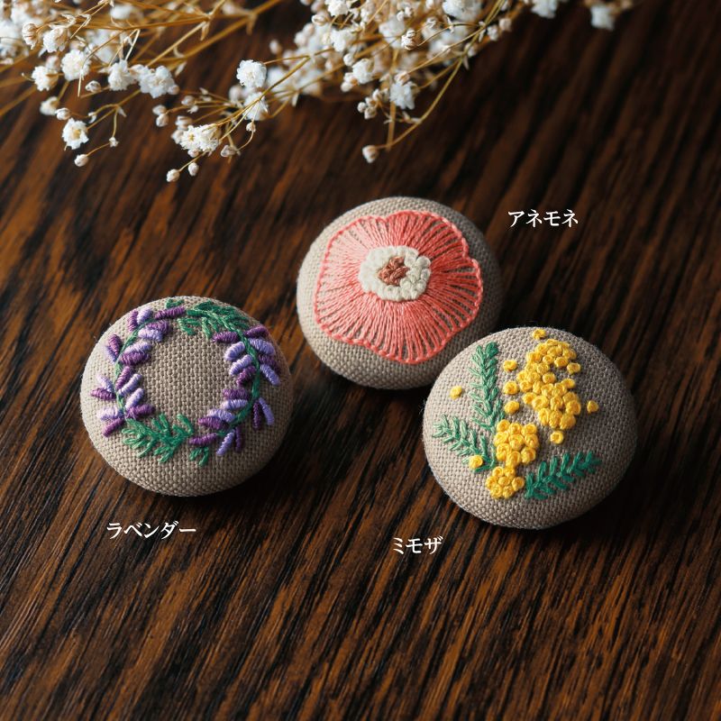 ＧＰ－Ｋ５　サンドベージュ　Level１２