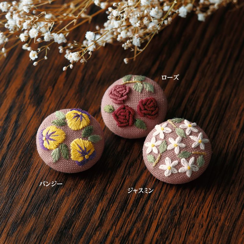 ＧＰ－Ｋ６　アンティークピンク　Level１３