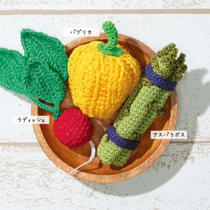 ＥＧ－１２７　春のやさい　初級者向け