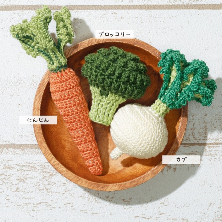 ＥＧ－１３０　冬のやさい　初級者向け