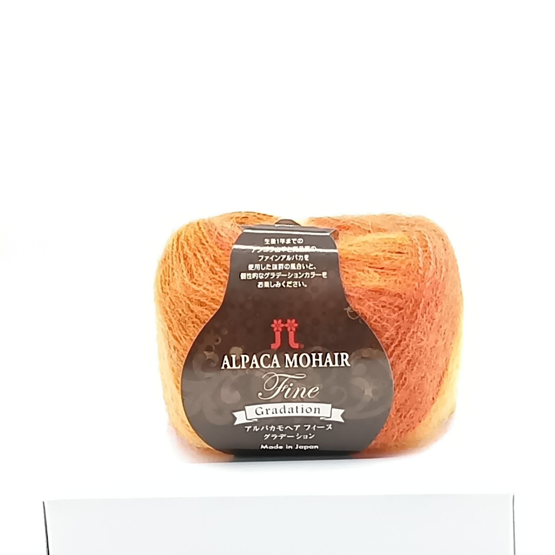 ハマナカ　アルパカモヘアフィーヌ　グラデーション　＃111