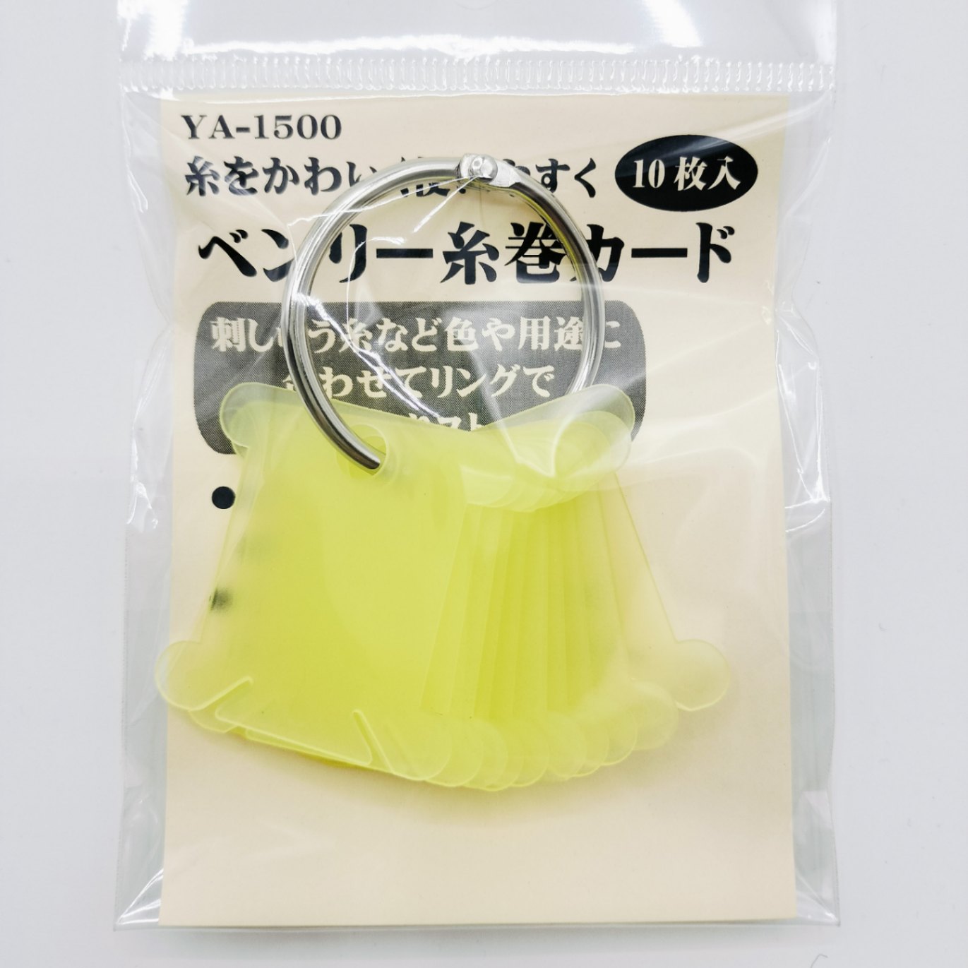 糸巻きカード　ＹＡ－１５００