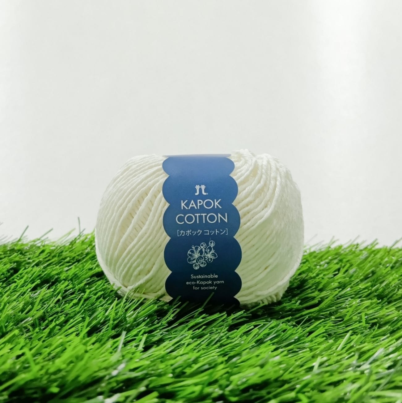 ハマナカ　カポックコットン　１