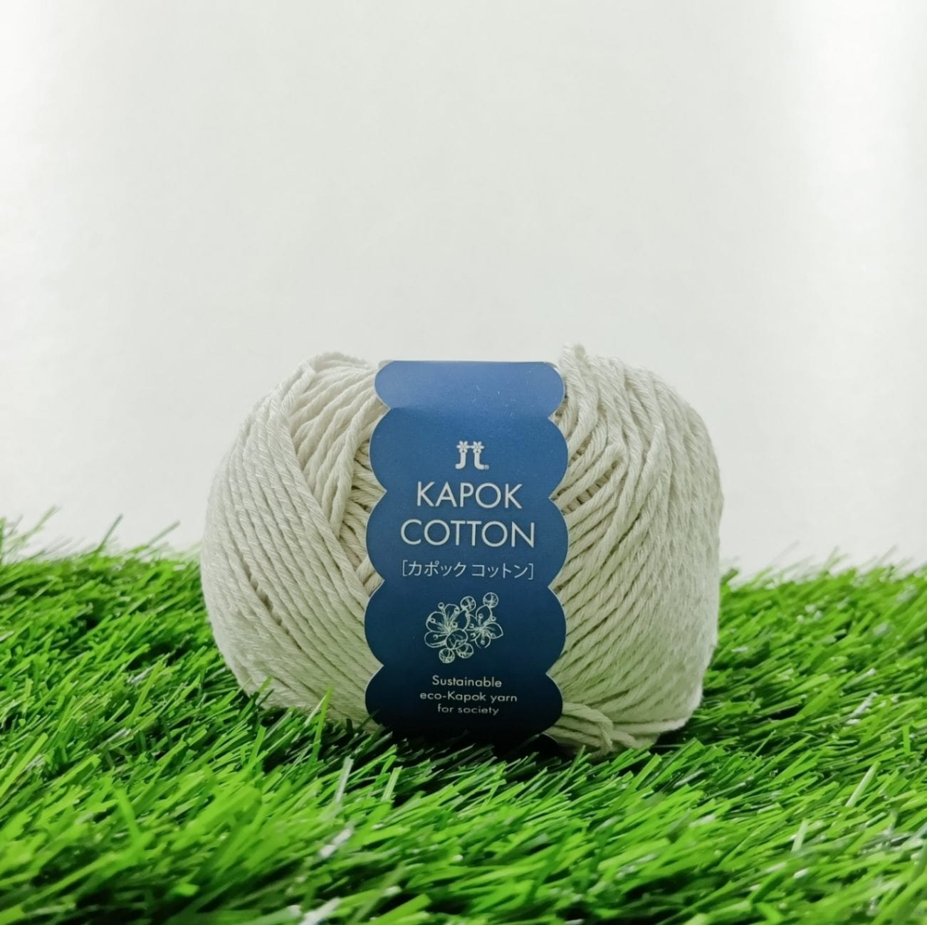 ハマナカ　カポックコットン　２