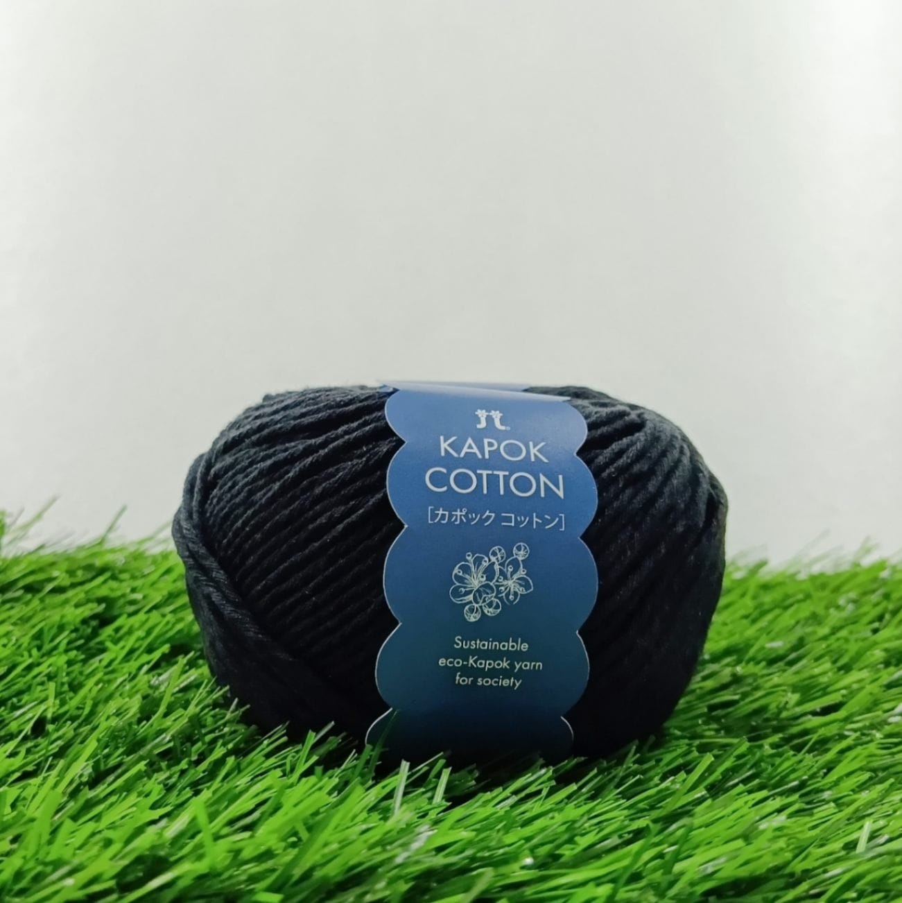 ハマナカ　カポックコットン　５